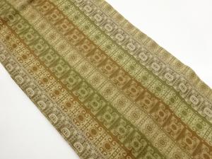 格子に幾何学模様織出し名古屋帯